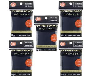 Pochettes de protection de cartes à jouer/collection KMC Hyper Mat Noir pack de 5 (5 paquets/total 400 pochettes) Import Japon - Fabriqué au Japon