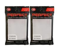 KMC Pochettes de protection Perfect Size 200 pochettes (2×100) – Fabriqué au Japon