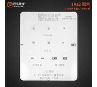 Pochoir De Remballage Bga,Pour Iphone 6 6s/7 8 X Xs/Max/Xr 11 11pro/Max 12/13 12/13pro Max Cpu Puce Nand Ic Maille En Acier - Type Ip 12 Dot Face