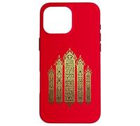 Pochoir découpé Cinq Anneaux Pentateuque Motif 1 Coque pour iPhone 16 Pro Max