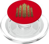 Pochoir découpé Cinq Anneaux Pentateuque Motif 1 PopSockets PopGrip pour MagSafe