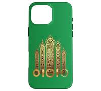 Pochoir découpé Motif 2 Cinq Anneaux Pentateuque Coque pour iPhone 16 Pro Max
