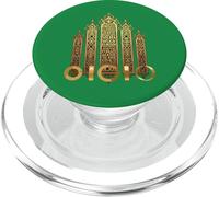 Pochoir découpé Motif 2 Cinq Anneaux Pentateuque PopSockets PopGrip pour MagSafe