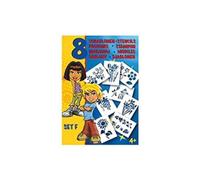 centropen Pochoirs Blopens - AMEWI 300995