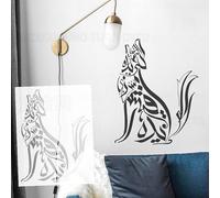 Pochoirs de calligraphie arabe motif chien loup 51 cm pour murs, modèles à peindre, réutilisables, décorer, peinture, travaux manuels, décoration sur le mur pour plâtre Big S596