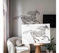 Pochoirs de calligraphie de 61 cm - Motif cheval islamique trot galop - Grand motif mural - Modèles d'œuvres d'art sur mesure pour meubles Big 3D S636