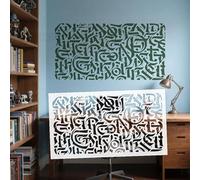 Pochoirs de calligraphie islamique arabe de 79 cm, modèles muraux personnalisés, grands, extra réutilisables, grand pour plafond pour mastic pour meubles muraux S622