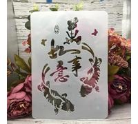 Pochoirs réutilisables A4 29 cm Poème chinois Vent Lune pour peinture, modèles de dessin pour peinture sur bois, mur, meubles Style C