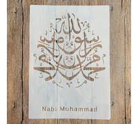 Pochoirs réutilisables pour peinture sur bois, format A4, 29 x 21 cm, motif islam pour peinture, bricolage, décoration murale, décoration d'intérieur, scrapbooking, coloriage