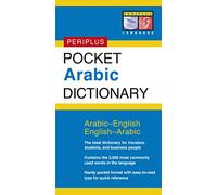 Pocket Arabic Dictionary