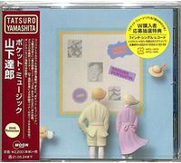 Tatsuro Yamashita – Pocket Music – CD – Import (Japon) – piste bonus (Rmst)