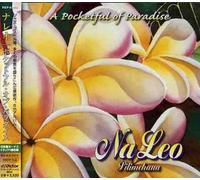 Pocketful of Paradise [Import]