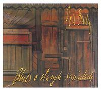 Pod Budą - Blues O Starych Sasiadach [Import]