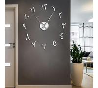 PODODO Horloge murale géante avec chiffres arabes - Autocollants en acrylique effet miroir - Sans cadre - Grande montre murale silencieuse - Décoration d'intérieur