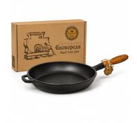 Poêle en Fonte Ø26 cm avec Manche en Bois - Compatible Induction, Four & BBQ - Sans PFAS - Répartition Uniforme de la Chaleur - Noir