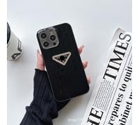 ((Poem) Alligator-patterned diamond marker - black, Apple 11 Pro Max) Étui à support magnétique rotatif pour iPhone givré