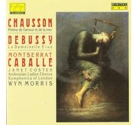 Poeme De l'amour-La Damoiselle (Caballe) [Import]