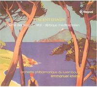 Poeme Des Rivages Istar Diptyque méditerranéen