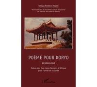 Poème pour Koryo – Poésie des tam-tams d'Afrique pour l'unité de la Corée – L'Harmattan