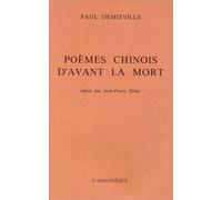 Poèmes chinois d'avant la mort