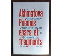 Poèmes épars et fragments (1960-1966)