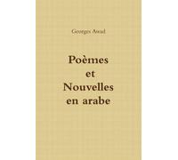 Poèmes et Nouvelles en arabe