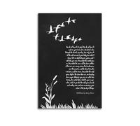 Poèmes imprimés de Mary Oliver (1) Les affiches d'art sont adaptées pour décorer le salon, la chambre, le bureau, le restaurant, le couloir, la chambre d'enfant, etc. Sans cadre 20 x 30 cm