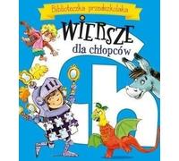Poèmes pour garçons. Bibliothèque de l'école maternelle