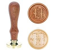 Poemluve Timbre de Sceau de Cire Initiales H Cachet de Cire 25mm Alphabet Tampon de Cire Retro pour les Invitations, Enveloppes, Faire-Parts de Mariage/Naissance, Cadeaux