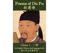 Poems of DuFu