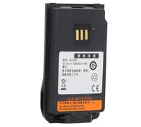 POENVFPO Batterie Radio Bidirectionnelle, Remplacement de Batterie au Lithium 7,4 V 1500 MAh, Rechargeable de sécurité pour Talkies-Walkies