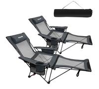 POEPORE Lot de 2 Chaise de Camping Pliante avec Repose-Pieds Inclinable Pliable Dossier Réglable à 4 Positions Chaises Pliantes Adultes avec Sac réfrigérateur Pique-Nique Plage Jardin Pêche Gris