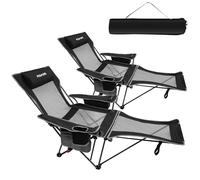 POEPORE Lot de 2 Chaise de Camping Pliante avec Repose-Pieds Inclinable Pliable Dossier Réglable à 4 Positions Chaises Pliantes Adultes avec Sac réfrigérateur Pique-Nique Plage Jardin Pêche Noir