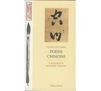 Poésie chinoise François Cheng (Auteur), Fabienne Verdier (Illustration)