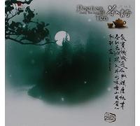Poetics of Tea - Poetics of Tea [Import]