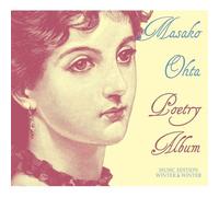 Masako Ohta – Poetry Album: Oeuvres pour Piano – CD