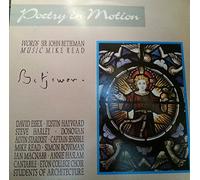 POETRY IN MOTION - VARIOUS ARTISTS LP (VINYL) UK SILHOUETTE 1990