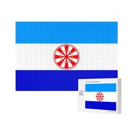 Poezjzw Ewenke Puzzle classique drapeau national 300 pièces en bois moderne décoration intérieure jeu intellectuel 28 x 40 cm