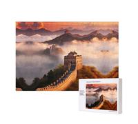 Poezjzw The Great Wall Puzzles for Adult Puzzle en bois 300 pièces pour la famille et les amis Décoration murale 15,7 x 27,9 cm