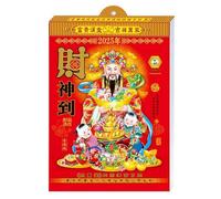 pofluany Prédictions des Jours malchanceux Prédictions des Animaux du Zodiaque Calendrier Lunaire Chinois 2025 Année du Serpent Calendrier Suspendu Calendrier Mural du Zodiaque avec Dates lunaires