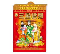 pofluany Prédictions des Jours malchanceux Prédictions des Animaux du Zodiaque Calendrier Lunaire Chinois 2025 Année du Serpent Calendrier Suspendu Calendrier Mural du Zodiaque avec Dates lunaires
