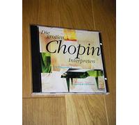 Pogorelich - Chopin Perform [Import]