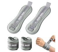 Poids Cheville, Lot de 2 Poids de Chevilles, Poids Poignet, 2 kg (La Paire 1kg x 2) Réglables Pour Poignet, Convient pour les Débutants, Pilates, Marche, le Jogging, Gris