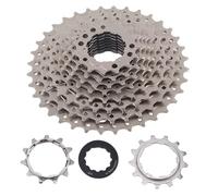 Poids léger HG400 9 Vitesses Cassette vélo Route 11-32T en Acier résistant - Passage de Vitesse Fluide et Durable, Remplacement fiable pour VTT et vélo Urbain (10S 11-36T Plata)