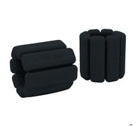 Poids lestés réglables pour course ou fitness poignets ou chevilles - 1Kg - Noir - Vivezen