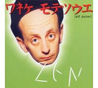 Poier,Alf - Zen [Import]