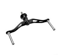 Poignée à double culbuteur pour moulinets Stella avec distance de pivot de 95 mm et performance constante en aluminium (noir)