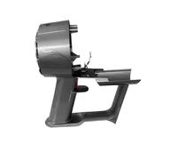 Poignée d'aspirateur, compatible avec Dyson, accessoires moteur V11, ensemble moteur, pièces de rechange remplaçables for robot(E)