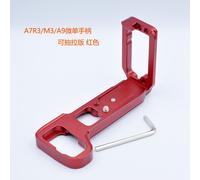 Poignée de plaque à dégagement rapide en métal,plaque en L,accessoires pour appareil photo,Sony A7R3,A7RIII,A7M3,A7III,A9 - Type D. Red