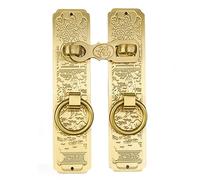 Poignée de porte en laiton de style chinois avec loquet, serrure de porte en bois bronze antique, anneau de tirage for loquet de portail de cour arrière rétro poignée(Brass,15 * 3.5cm)